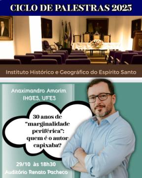 Anaximandro Amorim. Divulgação